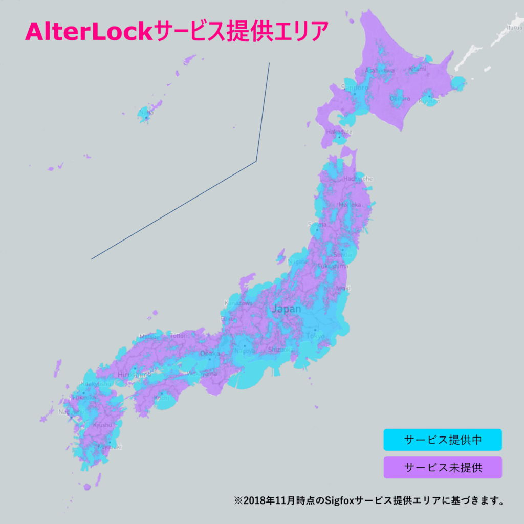 SigfoxJapanArea